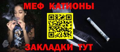 винт Новодвинск