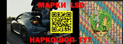 кокаин премиум Новозыбков