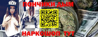 амф Новокубанск