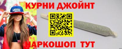 кокаин премиум Новозыбков