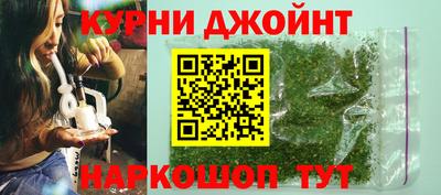 кокаин премиум Новозыбков