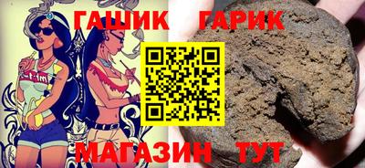 винт Новодвинск