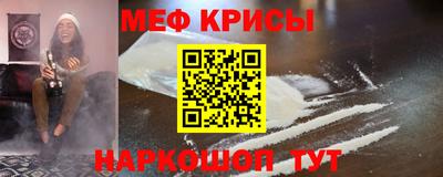 винт Новодвинск